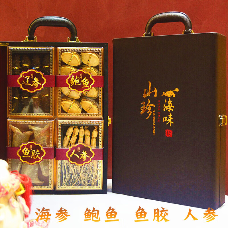 禾澹海参鲍鱼礼盒装大连海鲜干货人参鱼胶年货礼品盒过年礼 280g