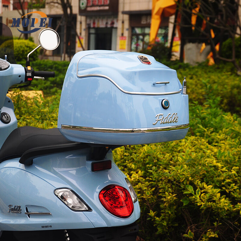 工马23款三阳飞度5fiddle150踏板摩托车原车尾箱复古载物行李箱后备箱