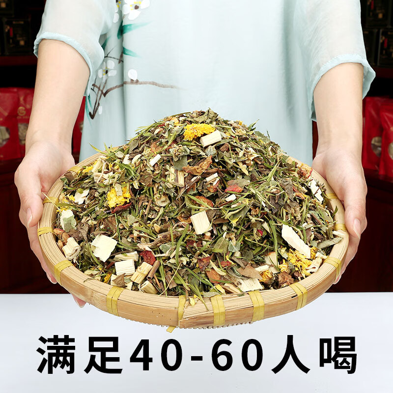 膳枝宝二十四味凉茶料商用工厂工地饭堂夏季凉茶大包24味广东凉茶材料包 商用二十四凉茶两包