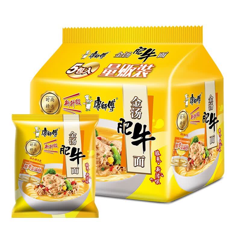 康师傅方便面熬制高汤泡面泡面 休闲零食 金汤肥牛面5连包(时尚精选)