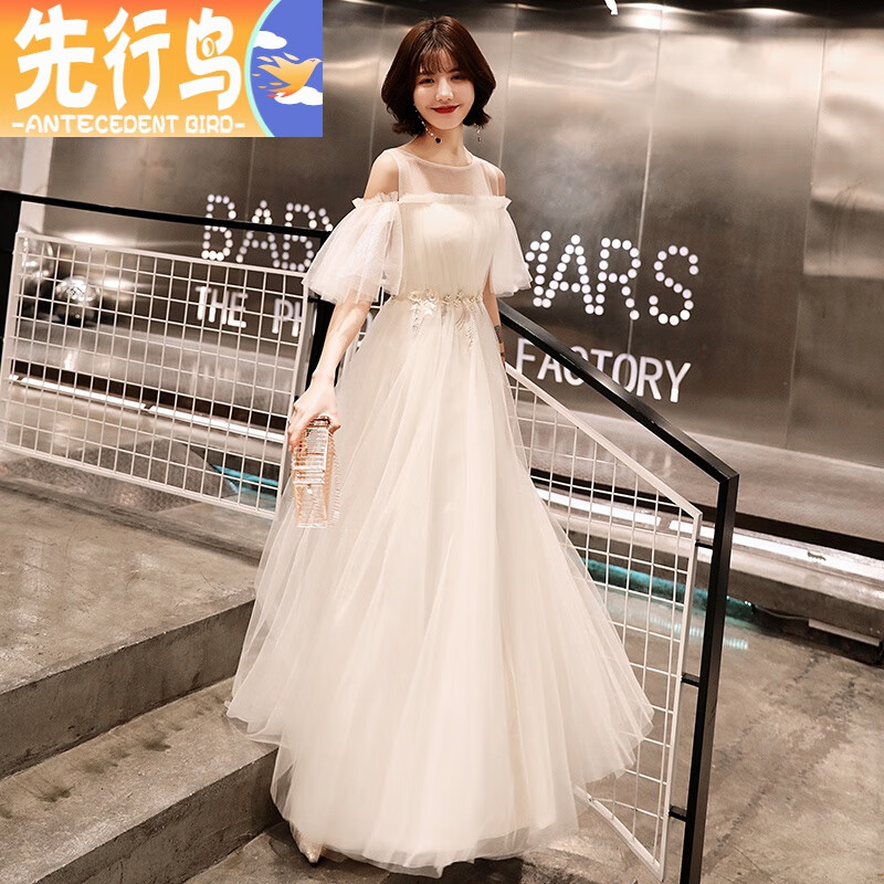 【高中生成人礼服女】深圳中学生冬季礼服白色宴会晚长款2020新款仙气