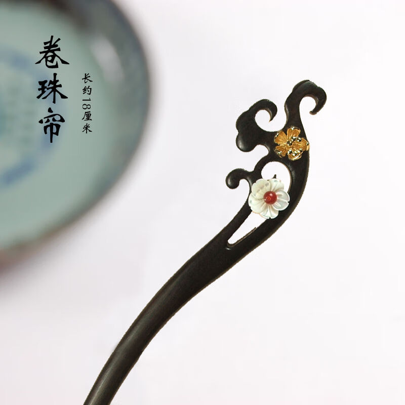 复古中国风木发簪手工汉服配饰发钗步摇古代盘发头饰木质簪子依莲妃