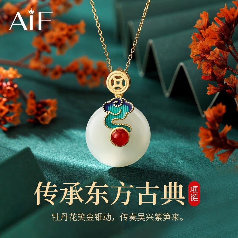 银饰时尚吊坠母亲节生日礼物送妈妈老婆女友 平安扣项链【品牌礼盒】