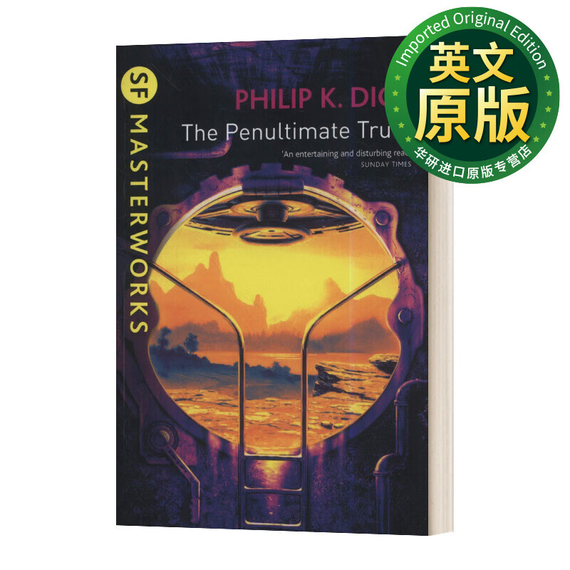 the penultimate truth 英文原版 倒数第二个真相 菲利普 迪克 英文版