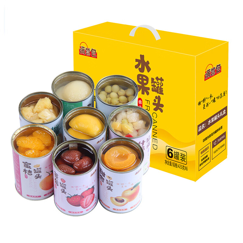 方便食品活动价格历史|方便食品价格比较