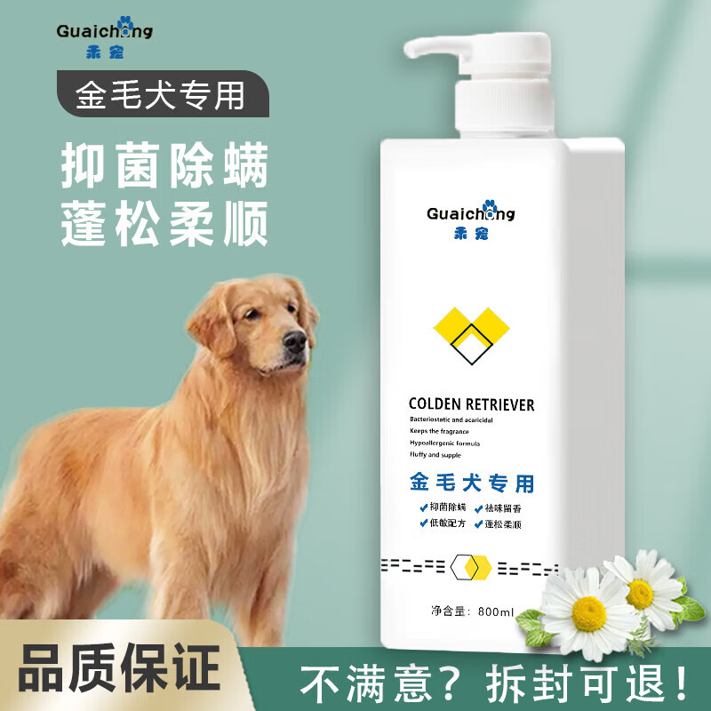 可以查询浴液历史价格的网站|浴液价格历史