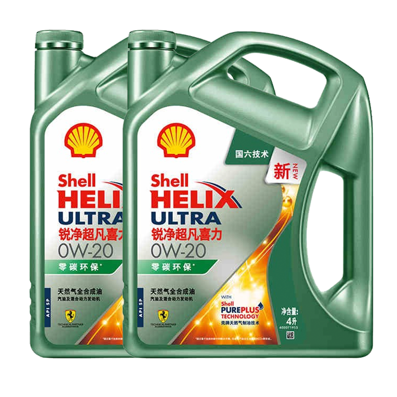 ���ƣ�Shell���񾻳���ϲ�� ��̼���� ��Ȼ��ȫ�ϳɻ��� API SQ�������� 0W-20 SQ�� 4L*2 ȫ������ 606Ԫ