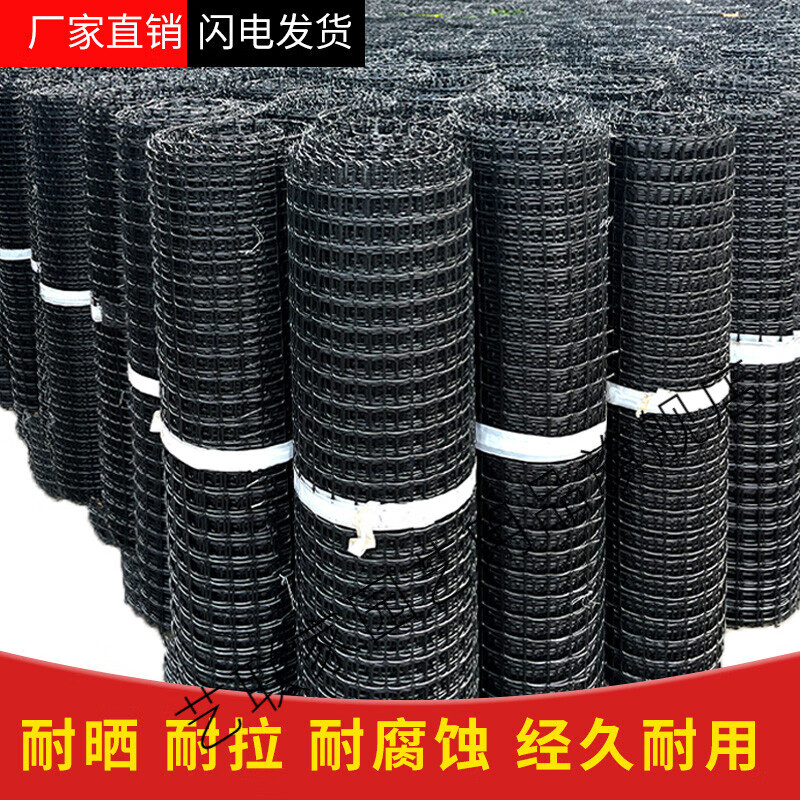 塑料围栏网格防护网户外拦鸡网子圈玉米养殖菜园围栏网塑料网 1米高3厘米孔50米长(薄款1.0厚)收藏加购送扎属于什么档次？
