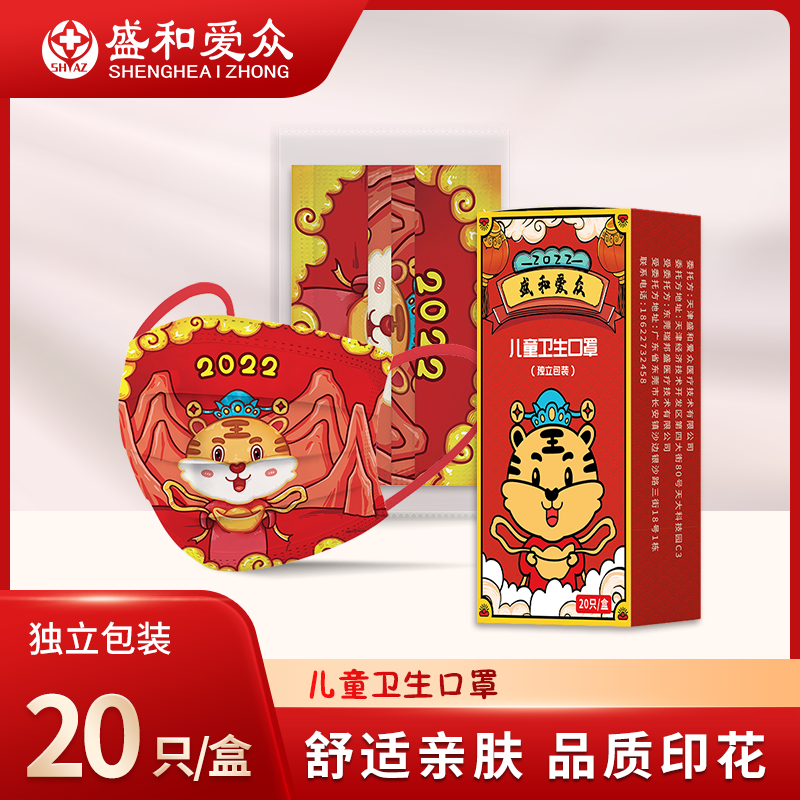 京东新品首发 2021-12-23 - 第21张 | 最新购物优惠券 京东新品首发 2021-12-23 - 第21张 | 最新购物优惠券