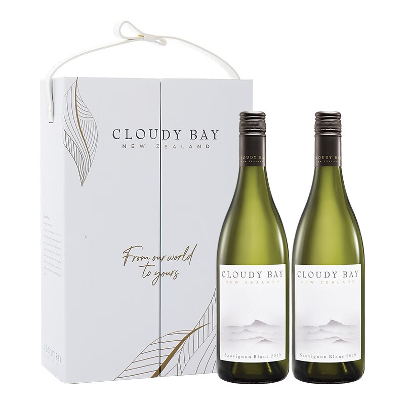 云雾之湾 Cloudy Bay 新西兰进口长相思 干白葡萄酒 750ml*2 双支礼盒daamdegrtk