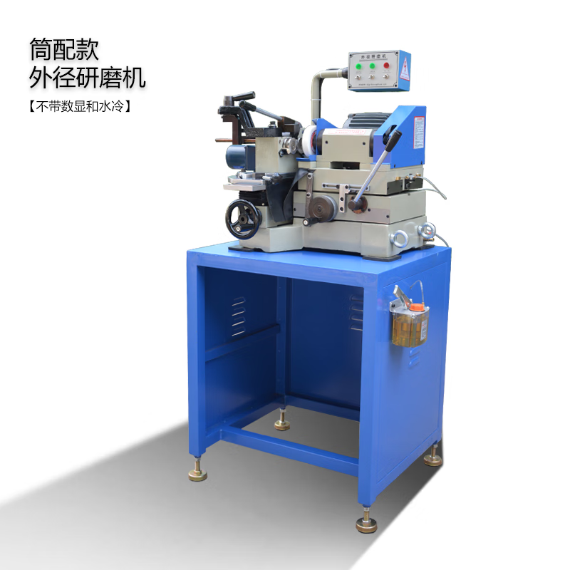 suying工厂内径外径冲子冲针研磨机外圆内圆磨床大角度锥度研磨 简配