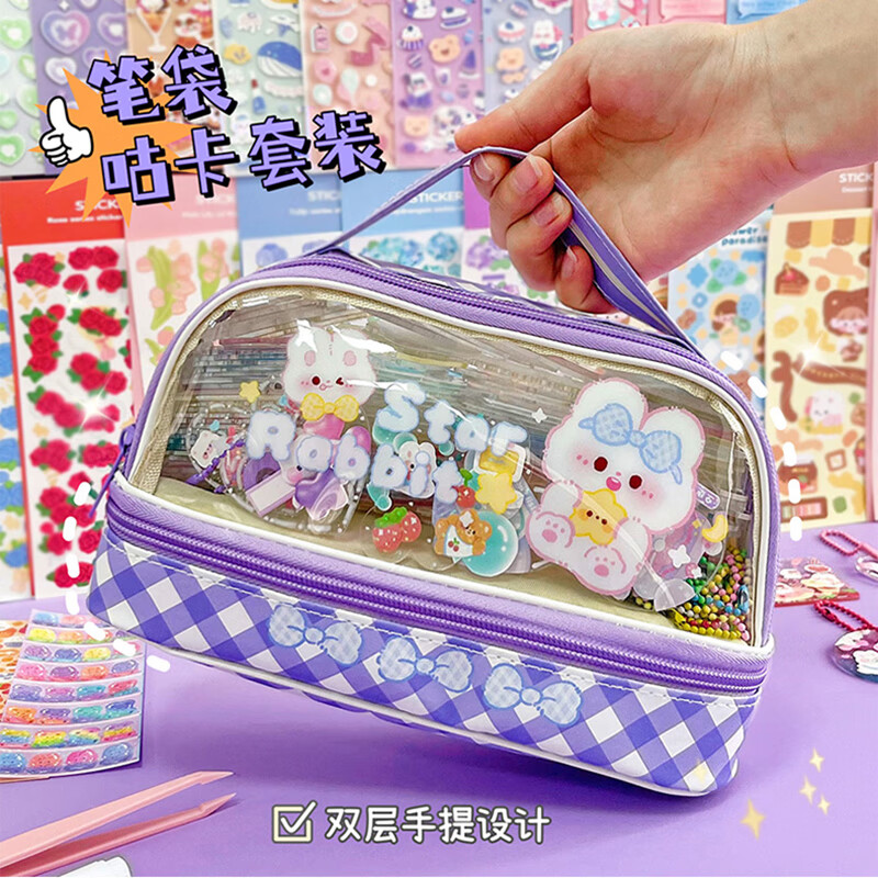 儿童贴纸最全历史价格表|儿童贴纸价格走势