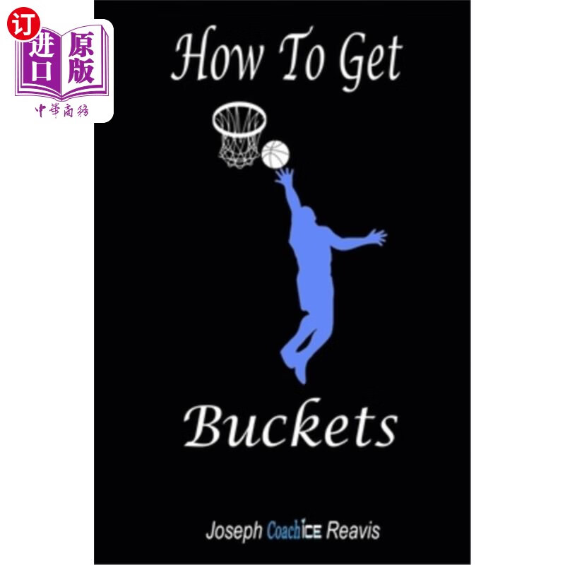 海外直订how to get buckets 如何得到桶