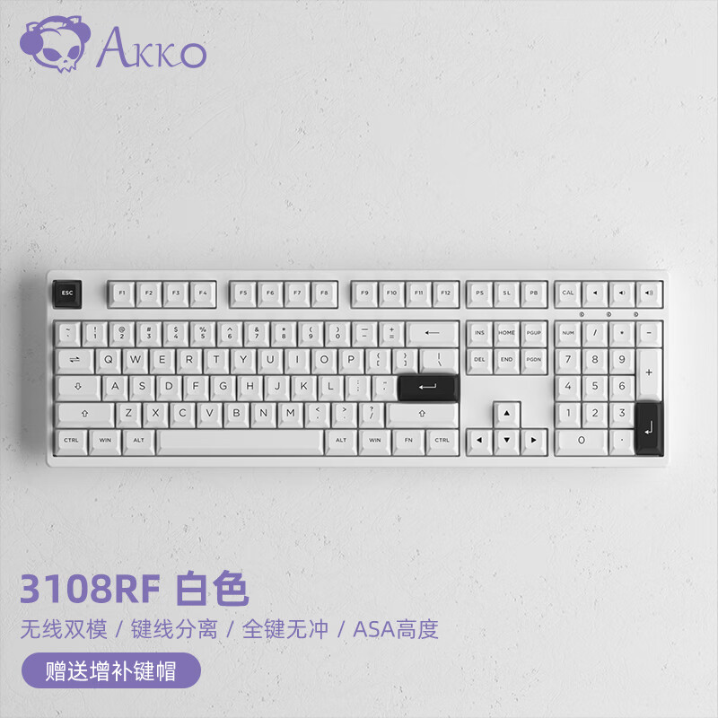 AKKO 3108RF 双模机械键盘 无线2.4G 有线键盘 游戏办公键盘 全尺寸 PBT球帽 ASA高度 白色CS酒红轴