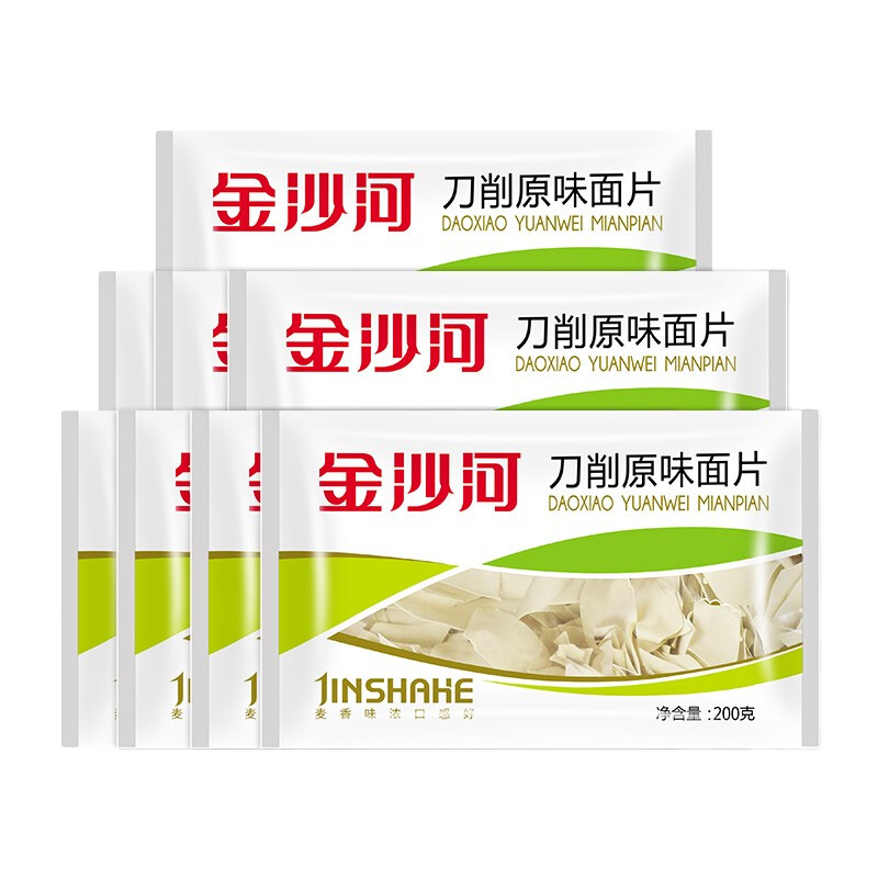���ڲ�������ɳ�� ��Ƭ��Ҷ  ��ʳ���������������������Ƭ ������Ƭ 200g*8�� ԭζ��Ƭ66.5Ԫ��5��(��13.3Ԫ/��)