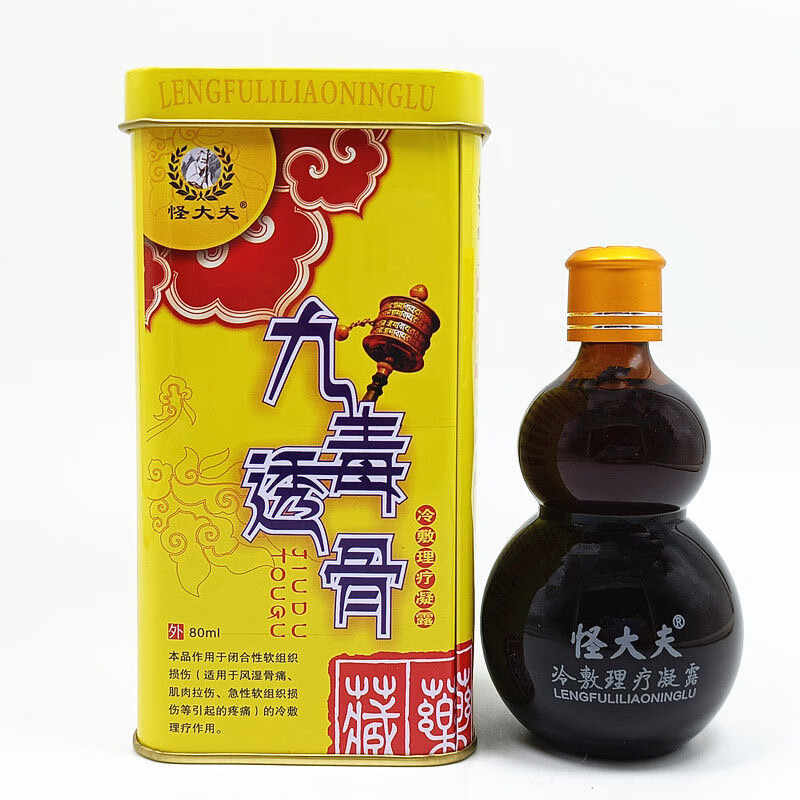 怪大夫九毒透骨液体敷料80ml颈肩腰腿关节外用 1盒装