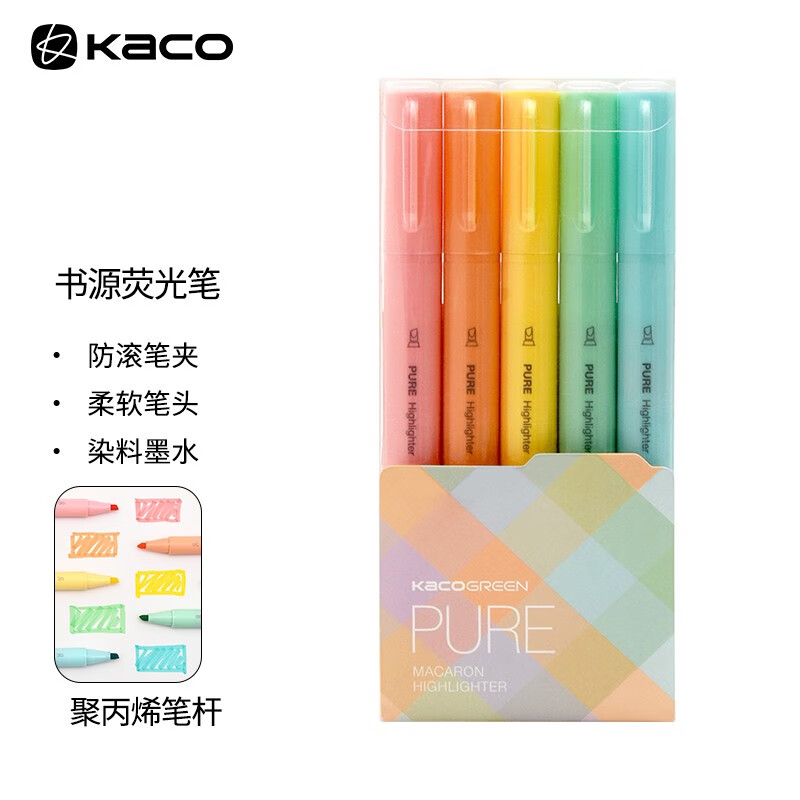 KACO荧光笔马卡龙淡彩系书源记号笔彩色马克笔课堂标注中小学生用划重点文具手账手绘办公用品 马卡龙套装I