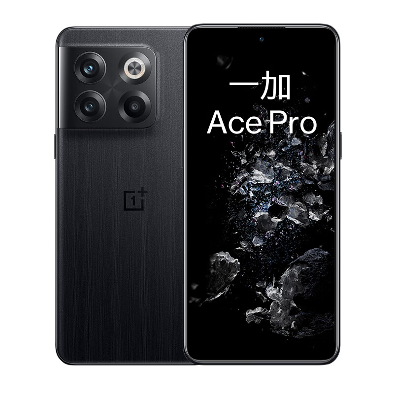 一加 Ace Pro 定制限量吨吨桶推出：“这个朋友很能装”