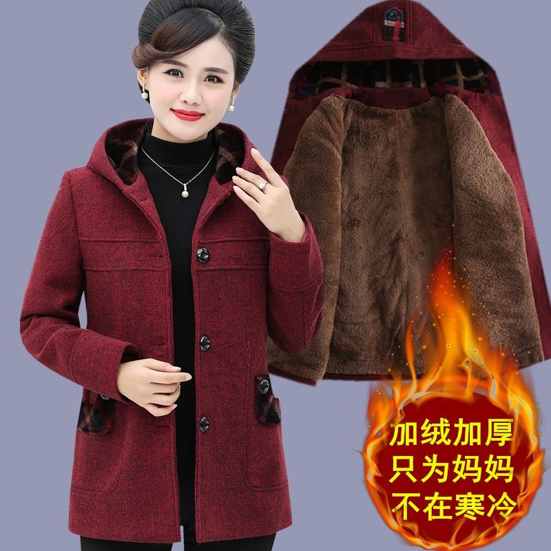御仕达妈秋装毛呢外套-岁加绒加厚棉袄中年女装冬装棉衣 枣红加绒加厚