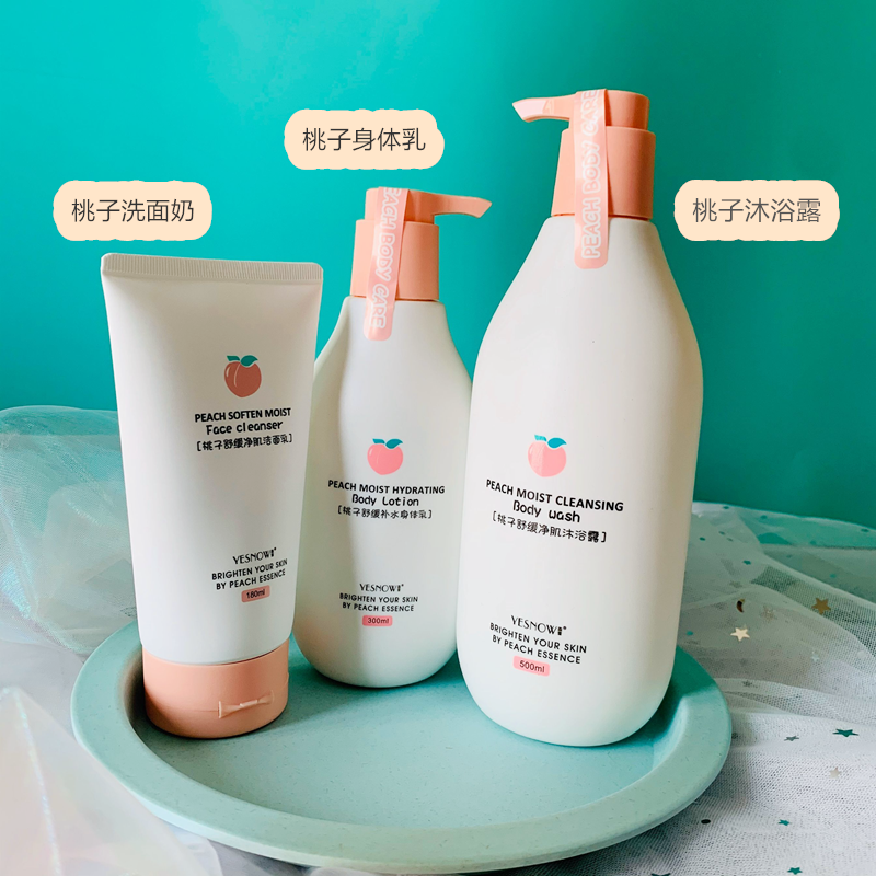 浆果味身体乳好闻吗(强生水蜜桃身体乳好闻吗) 浆果味身体乳好闻吗(强生水蜜桃身体乳好闻吗)