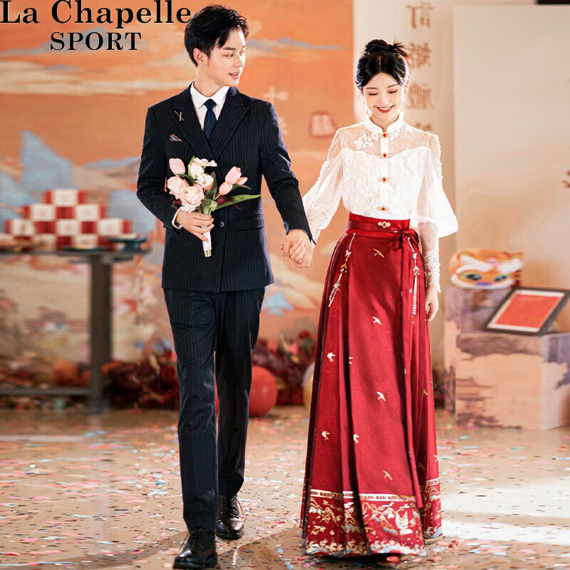 La Chapelle Sport拉夏贝尔新中式轻国风汉服红色马面裙敬酒服套装女订婚礼服夏2023 白色衬衫+红色马面裙 M属于什么档次？
