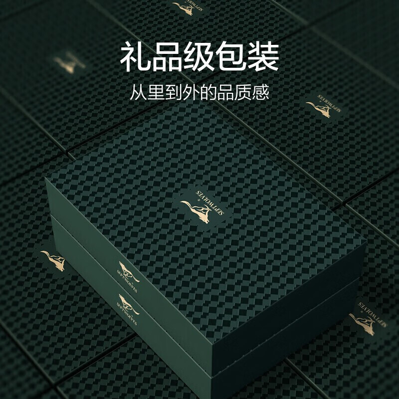 七匹狼内裤男生纯棉四角短裤男士全棉抗菌宽松裤衩运动平角裤头男式透气 【纯棉印花抗菌裆平角裤】 4条 2XL (腰围2.6-2.7尺 140-160斤)