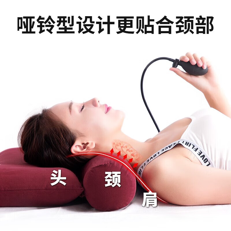 三色佳人颈椎枕头睡觉决明子荞麦护颈枕芯成人加热睡眠单个圆柱糖果枕 十味中草款-珊瑚红(充气+热敷)