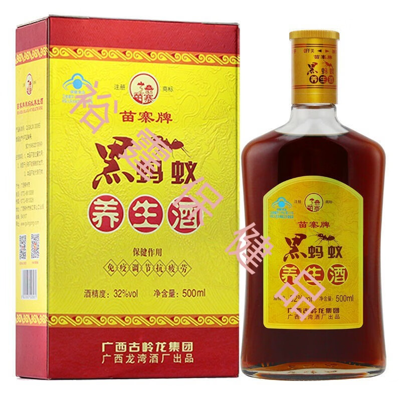 黑蚂蚁养生酒500ml瓶装档礼盒装度滋健酒养生男性 单瓶装 500ml