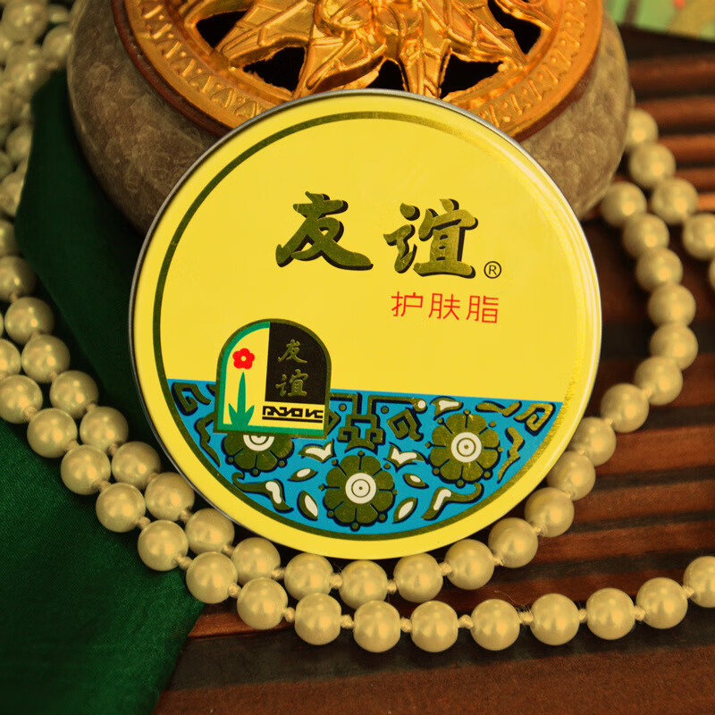 友谊上海大友谊雪花膏护肤脂滋润保湿补水面霜护手老牌国货故事 40.