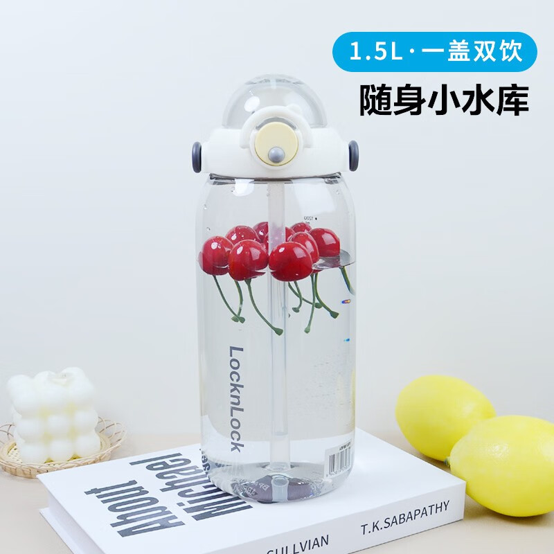 &lock)大容量双饮吸管杯水杯子 运动水杯随身杯便携提手饮水杯 深空灰