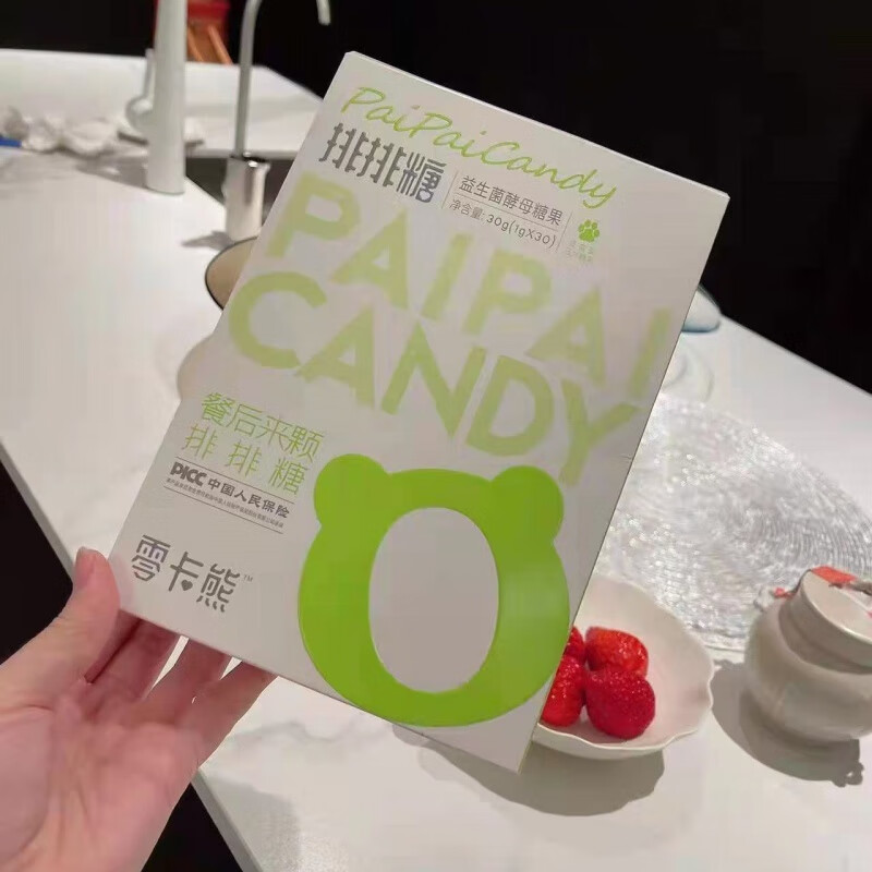 食芳溢零卡熊排排糖果树糖果压片 新款排排糖plus一盒(30颗) 30g 1盒