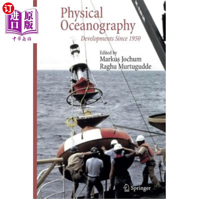 海外直订physical oceanography: developments since 1950 物理海洋