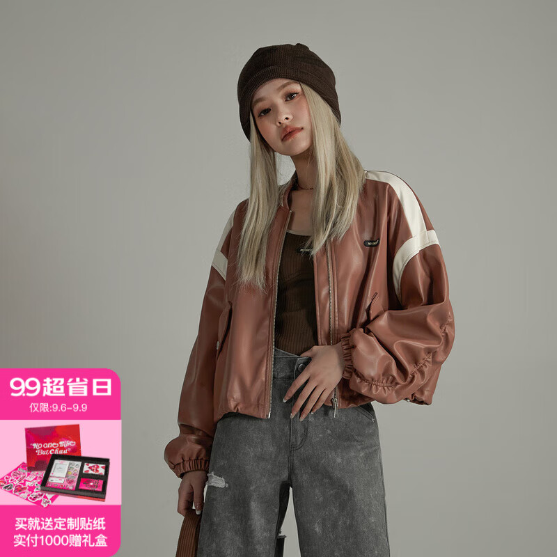 CHUU拼接PU皮衣女【NOE】2023春季新品字母铆钉抽褶长袖宽松外套 咖啡色 0属于什么档次？