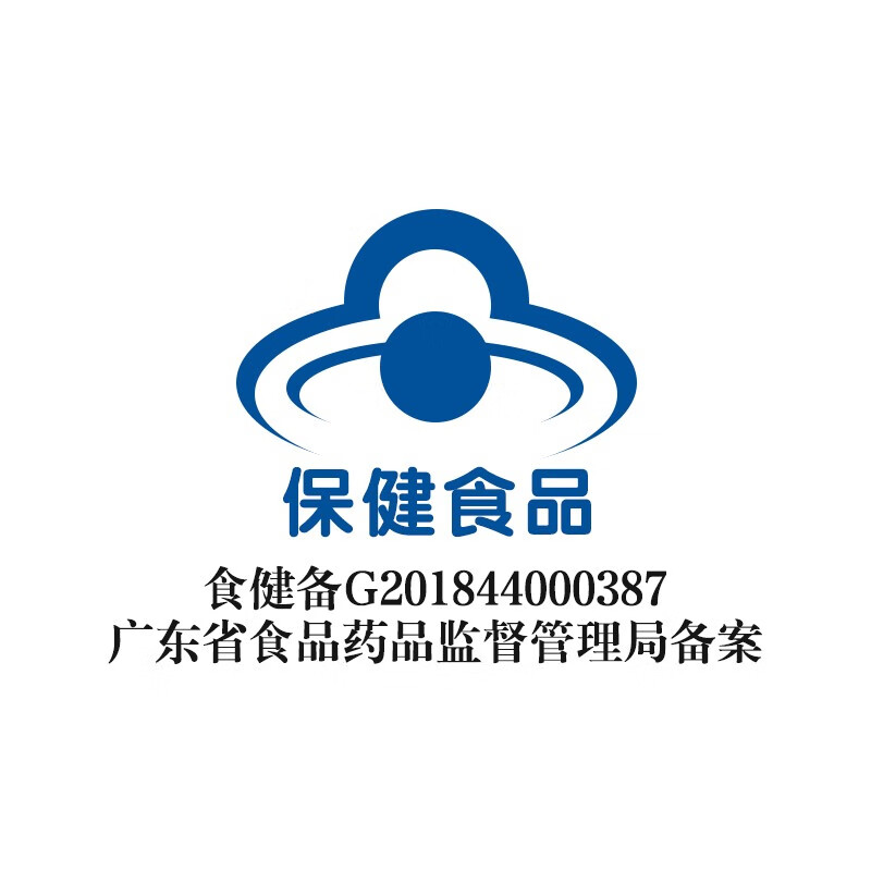 汤臣倍健钙铁锌儿童钙片6-13 4-17岁青少年学生补钙补锌补铁青少年钙片 钙铁锌60片【儿童补钙】