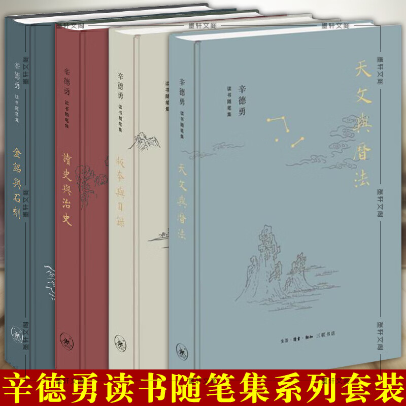 京东图书文具 2020-12-30 - 第29张 | 最新购物优惠券 京东图书文具 2020-12-30 - 第29张 | 最新购物优惠券