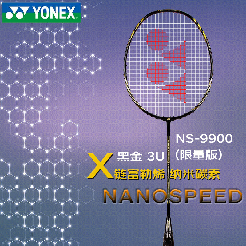 9900可用的whatapp到哪里下载