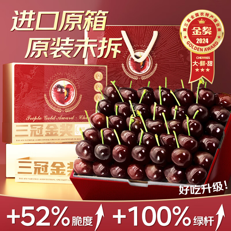 ɽķ���� �������ڳ����Ӵ� ������� 3��(����)   89.5Ԫ