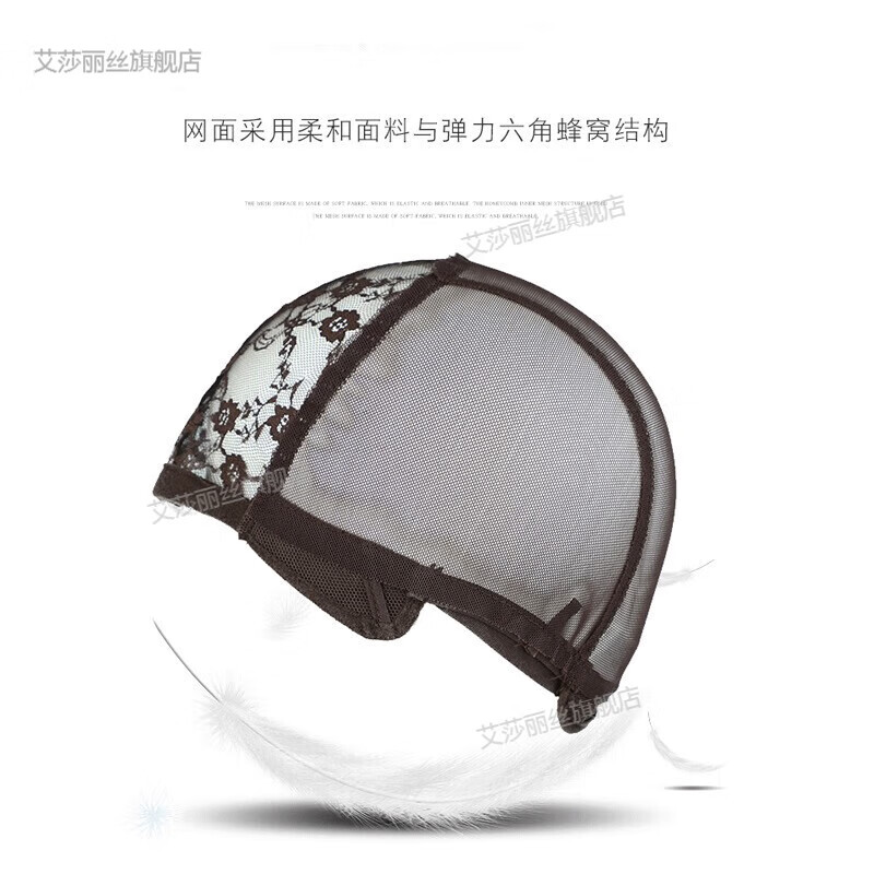 假发女真人发丝减龄锁骨发自然可爱波波头中长发假发头套 递针分缝