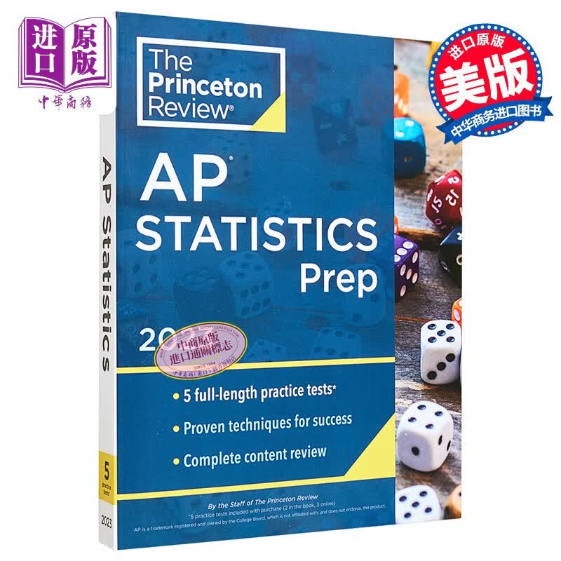 Princeton Review AP Statistics Prep 2023 College Test Preparation 普林斯顿AP考试考试统计学备考2023