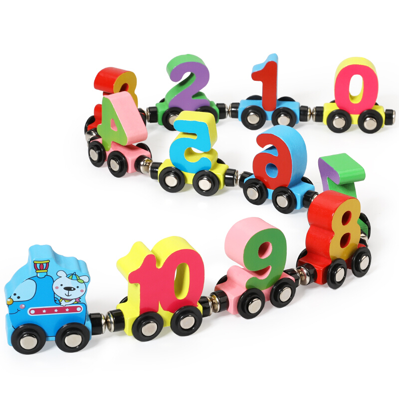 木丸子 儿童益智玩具磁性数字小火车 婴儿宝宝早教数字认知积木套装0-3-6岁  生日礼物属于什么档次？