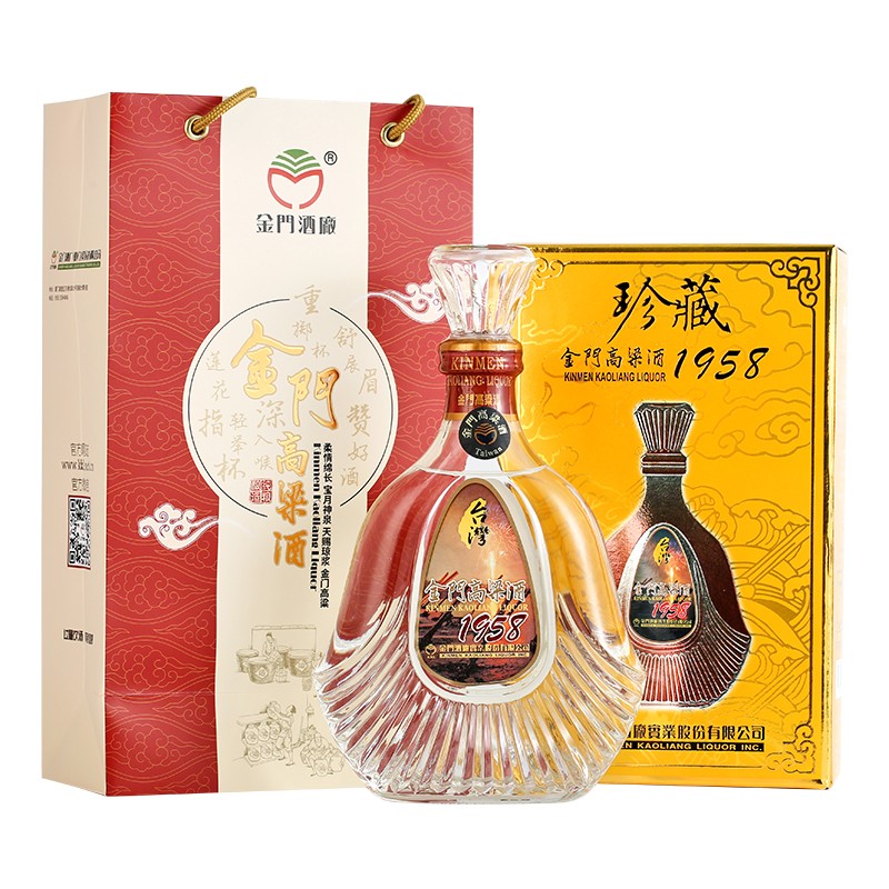 金门高粱酒 白酒 1958珍藏 清香型 53度 600ml 单瓶装