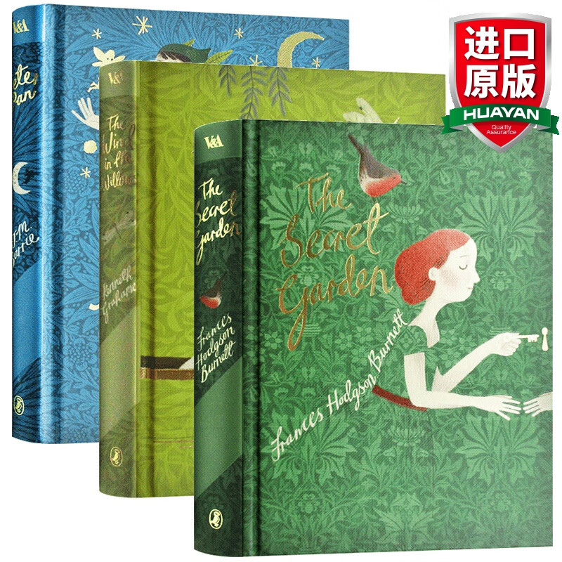 英文原版 企鹅经典V&A收藏系列3册套装 The Secret Garden 秘密花园 彼得·潘 Peter Pan 柳林风声 The Wind in the Willows