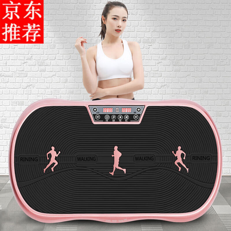 搏导狼甩脂机抖抖机懒人器材瘦肚子瘦腿神器减肥器材