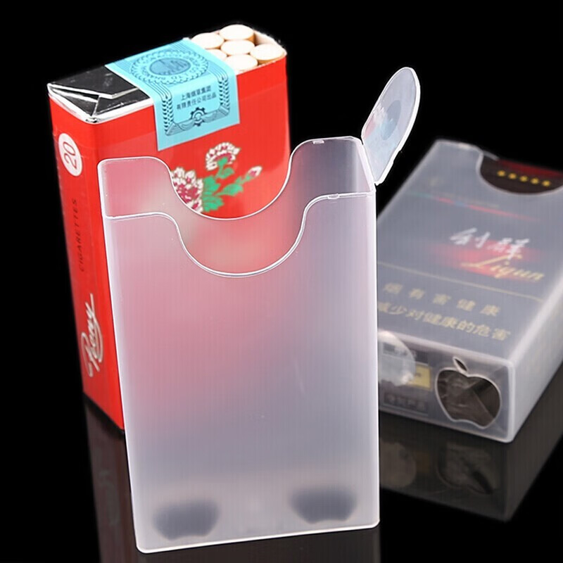 透明塑料烟盒男软包20支整包装创意个性抗压烟盒壳便携 拍1发1个