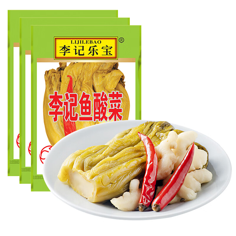 李记乐宝(lijilebao )鱼酸菜四川特产腌制泡菜芥菜酸菜235g*3袋