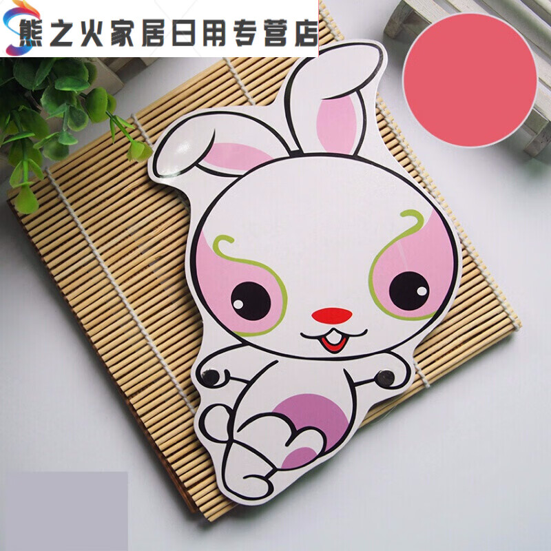 幼儿园教学用品儿童游戏面具舞台表演道具角色扮演动物头饰小白兔