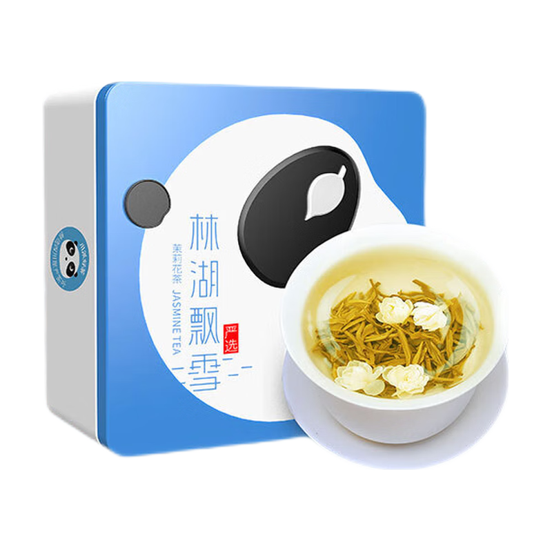 茉莉花茶价格走势图：体验川红特级浓香型盒装花茶的品质生活|最准确的茉莉花茶历史价格查询软件