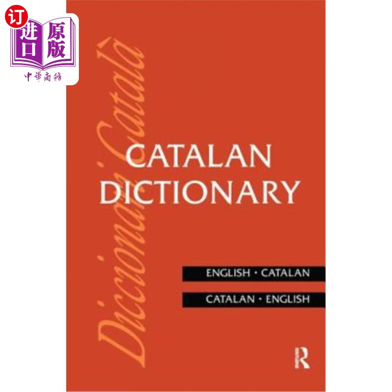 dictionary: catalan-english, english-catalan 加泰罗尼亚语词典
