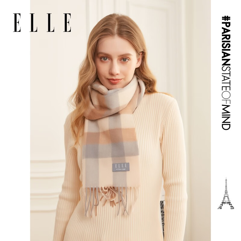 ELLE100%羊毛围巾女士秋冬季保暖时尚百搭格子围脖 驼格