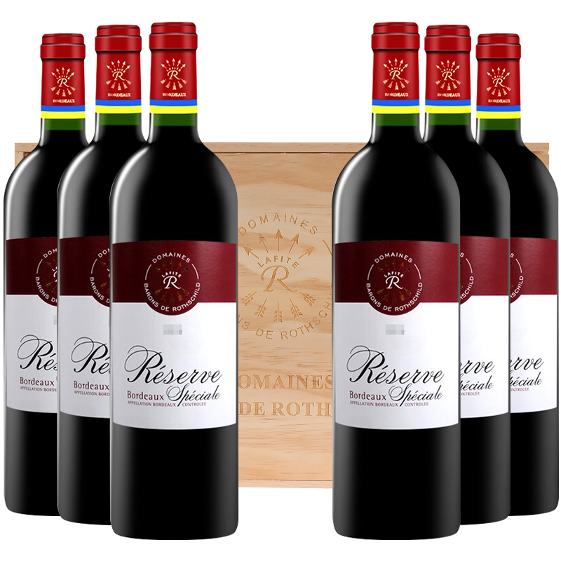 法国 拉菲（LAFITE）珍藏波尔多梅洛干红葡萄酒 750ml*6 木箱装